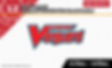 VGE-DZ-BT11 Sneak Preview
