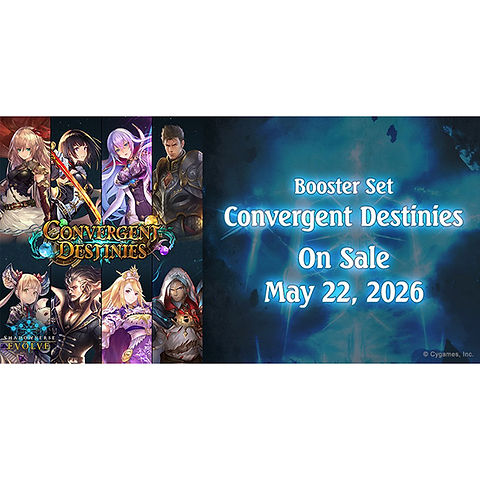 Shadowverse Evolve: Convergent Destinies Booster Display | A.G.