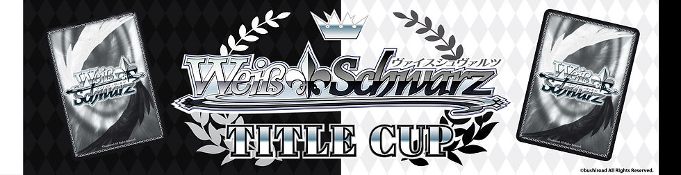 Miss Kobayashi's Dragon Maid Weiss Schwarz Title Cup