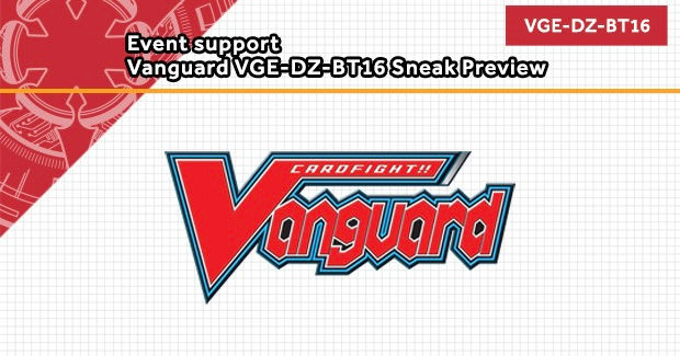 VGE-DZ-BT16 Sneak Preview
