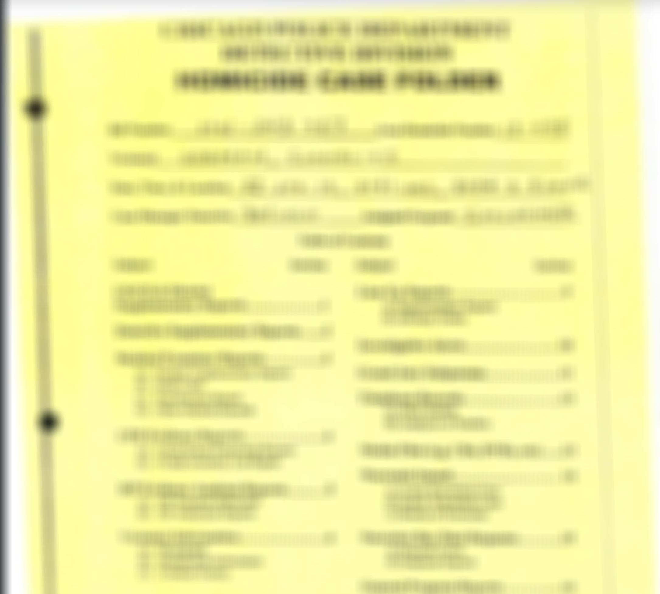 TTRTV case-file image