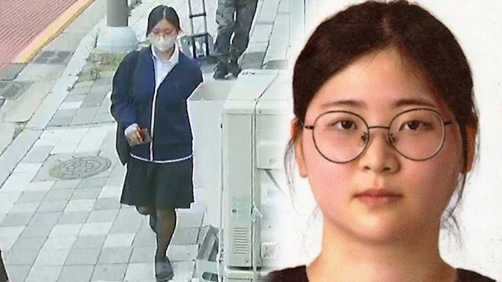 Korean True Crime Fan Murdered Stranger Out Of Curiosity Korean True Crime Fan Murdered Stranger Out Of Curiosity