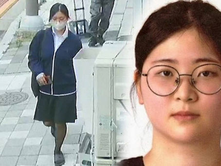 Korean true crime fan murdered stranger 'out of curiosity'