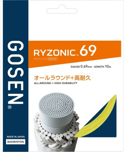 RYZONIC 69 Badminton String 0.69mm | GOSEN CANADA - All round