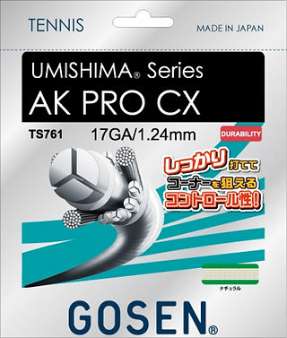 GOSEN AK PRO CX