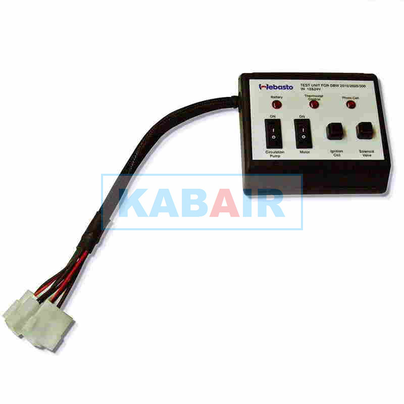 Test Tools for DBW 2010/ DBW 2020/ DBW 300 - 5011070A
