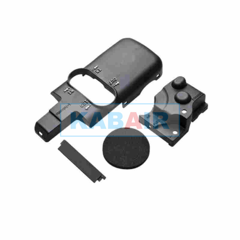 Cover Kit - 1316036A