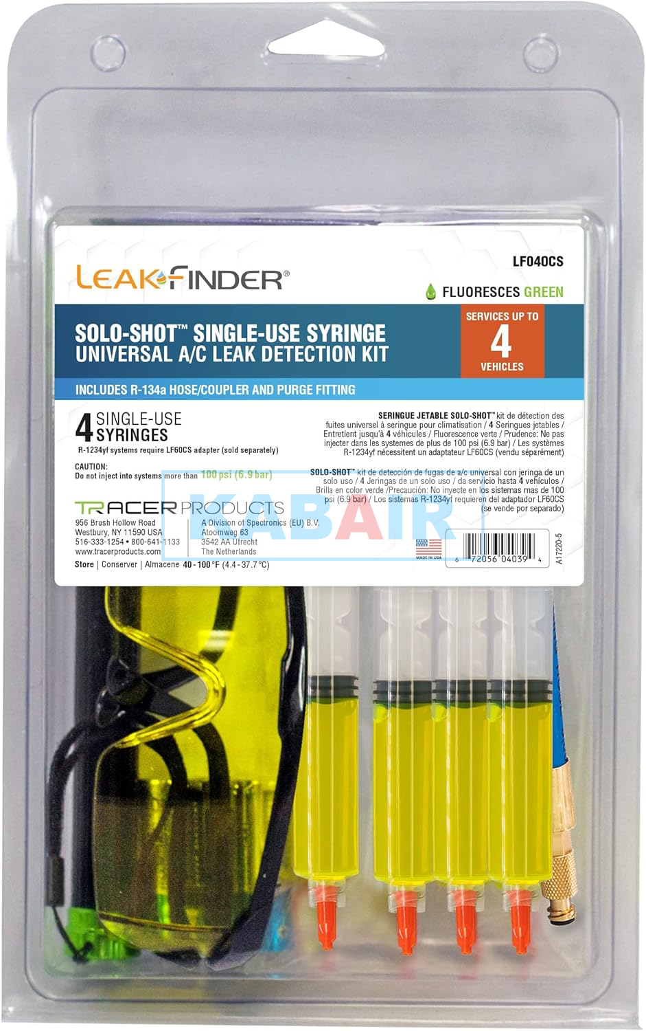 Single use Syringe Leak Detection Kit