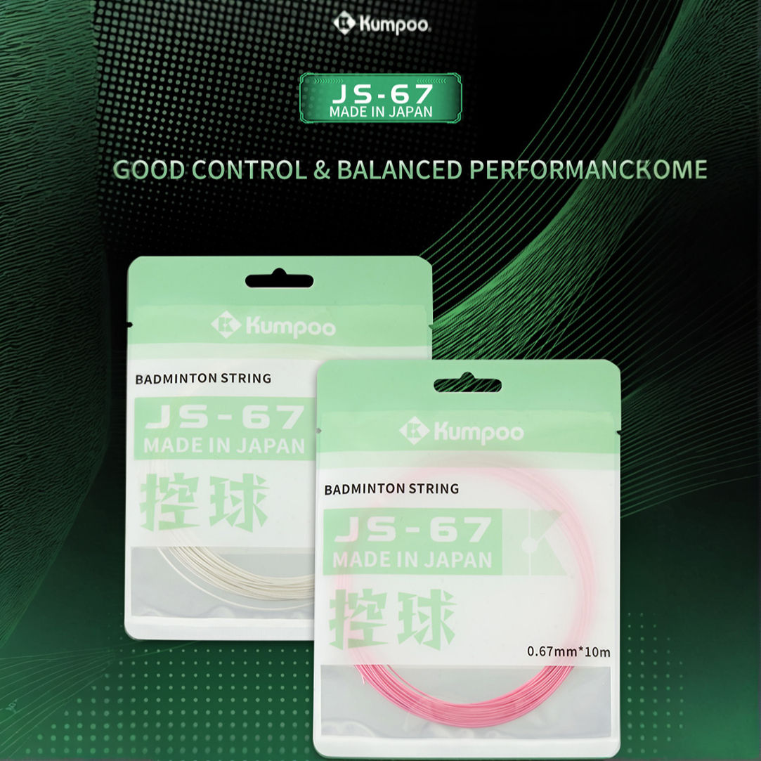 Kumpoo JS-67 Badminton Racket String