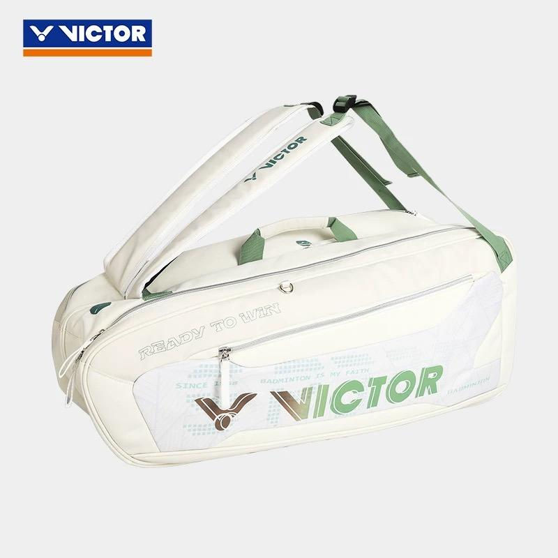 Thumbnail: Victor BR5223 Double Compartment Rectangular Bag – Pro Series