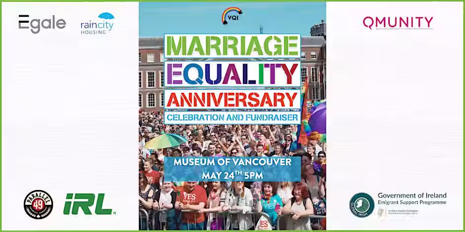 Marriage Equality Anniversary Celebration and Fundraiser
