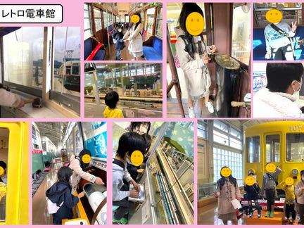 レトロ電車館見学