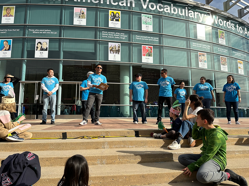 JANM Natsumatsuri, 2:00-3:00pm at JANM's Democracy Center