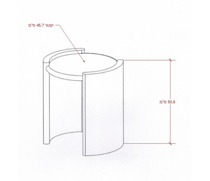 Thumbnail: Trunk Coffee Table - שולחן קפה דגם טראנק