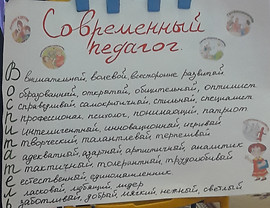 20190124_130217[1].jpg