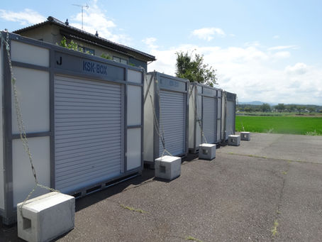 ＫＳＫ-ＢＯＸ徳久町　トランクルーム