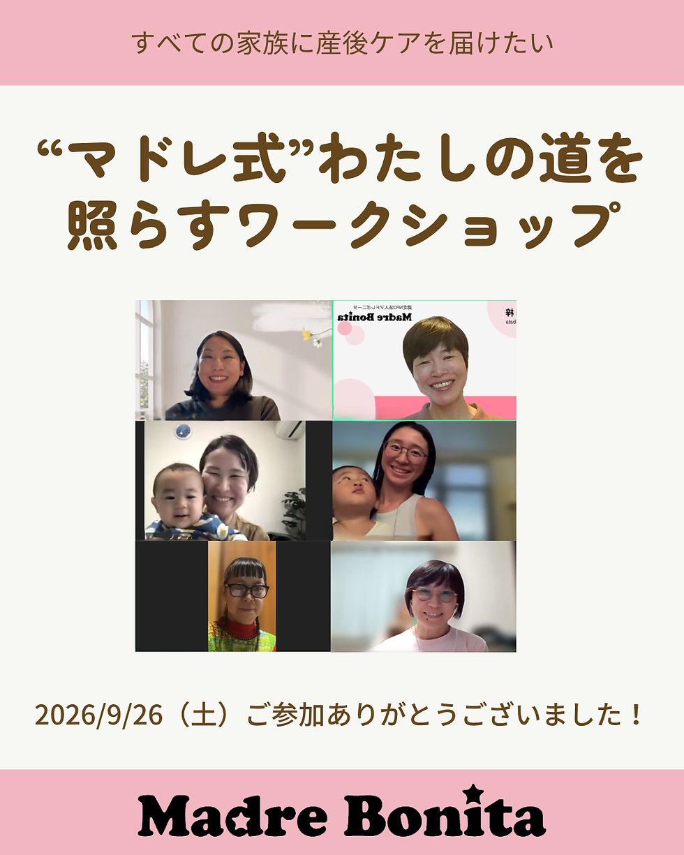 \他人に話すことで「自分」との対話も深まった/