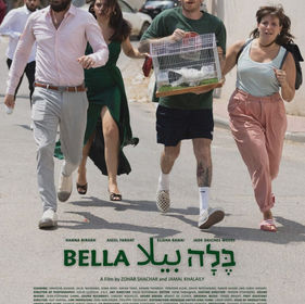 Tickets go on sale tomorrow for Bella—the latest from the GJFF