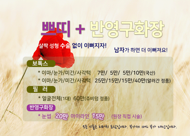 04 쁘띠.gif