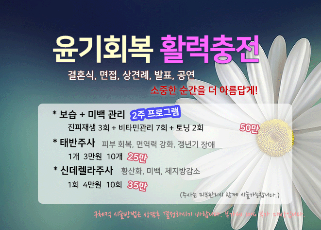 06 윤기.gif
