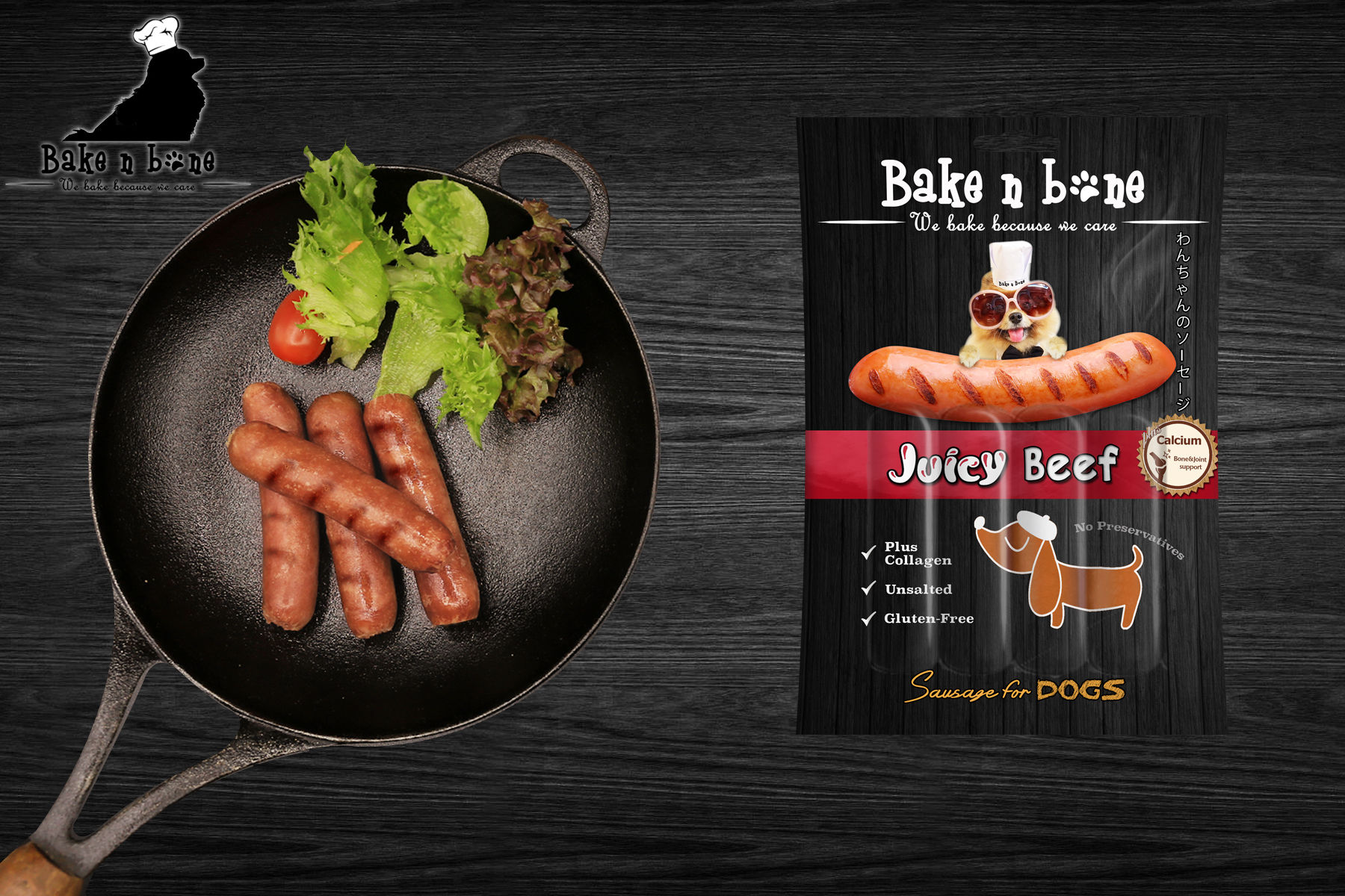 Juicy Beef Sausage for Dogs     (ไส้กรอกเนื้อวัว)  !! 6 Free 1 คละรสได้ !!