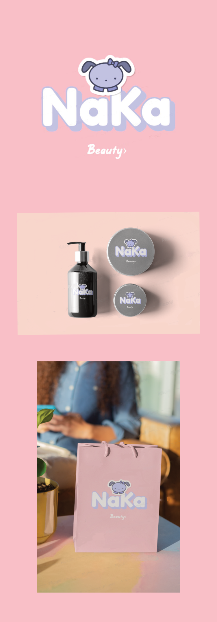 naka_beauty_branding.png