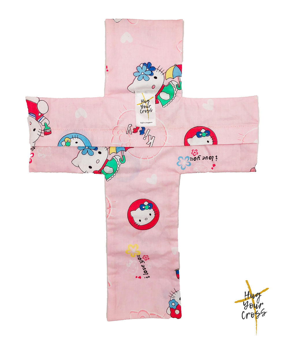Thumbnail: My Little Vintage Cross Pillow