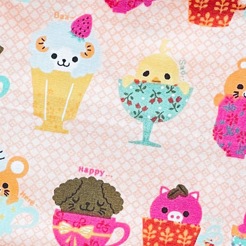 Thumbnail: My Little TeaCup Pink Cross Pillow Cover