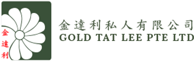 gold-tat-lee-kueh-tutu-supplier-singapor