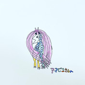 internet gallery FLAT展