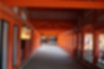 Itsukushima shrine miyajima island japan