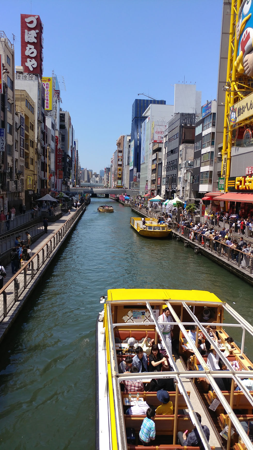 Dotonbori Canal