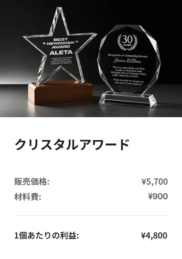 mk-f2ultrauvchanpinye_jp_pc_f2ultrauv-pc-roi15_4847-9244 (1)