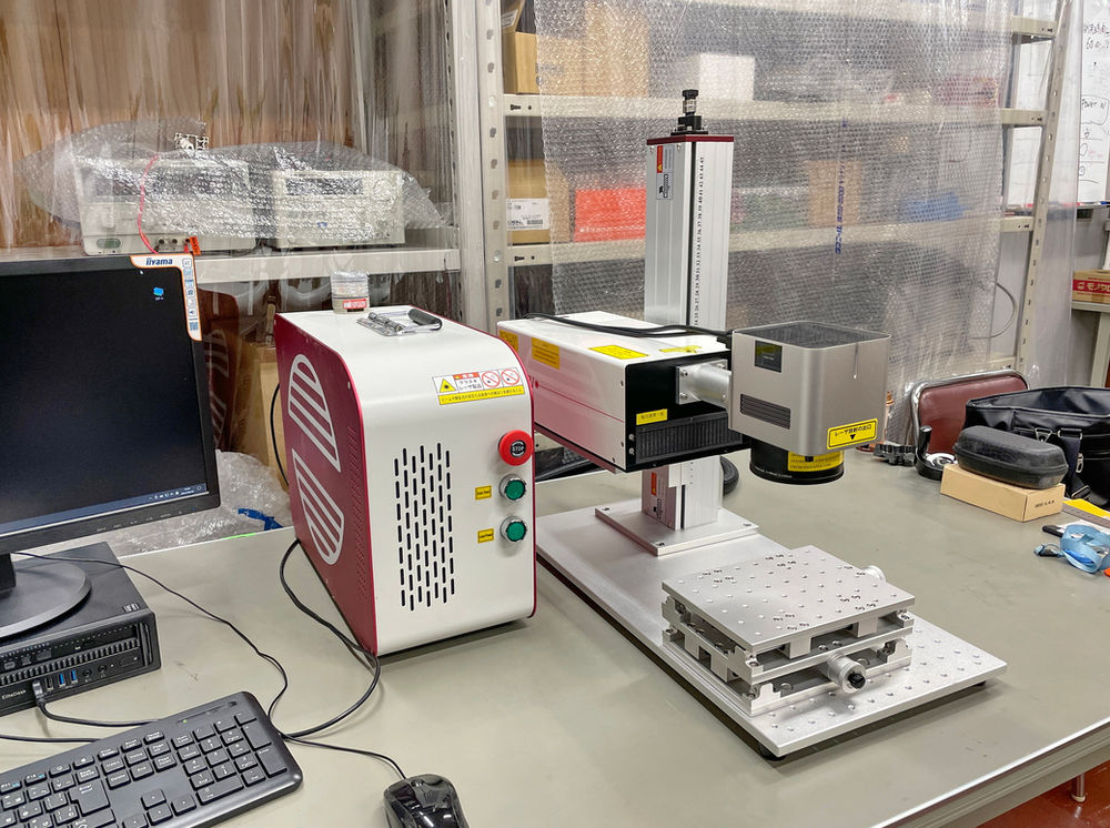 UVレーザーでガラスマーキング