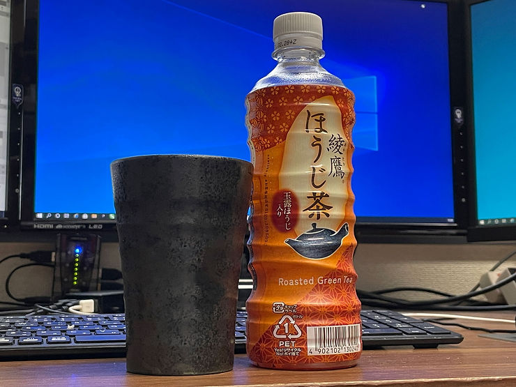ree