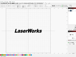 LightBurnのアップデートでUVレーザーに対応