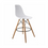Thumbnail: Stella Bar Stool