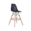 Thumbnail: Stella Bar Stool