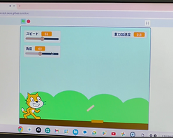 地域いきいきプロジェクト