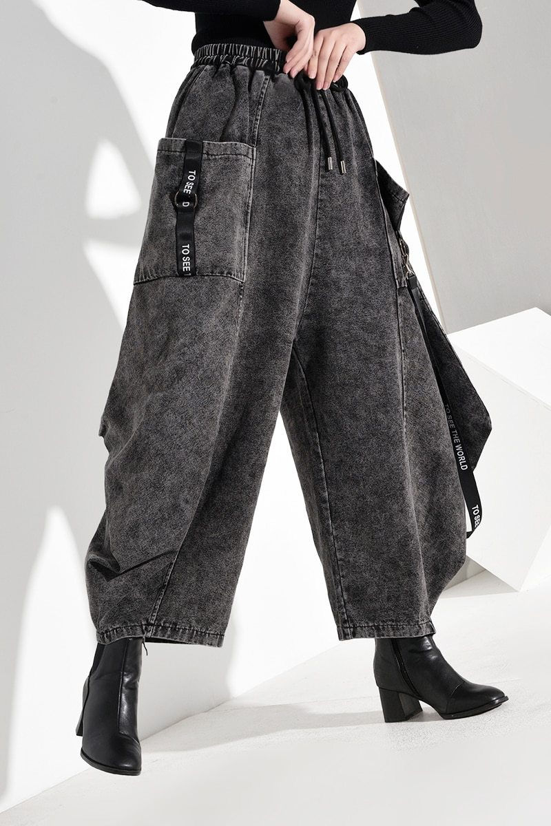Thumbnail: Keina Denim Wide Leg Pants