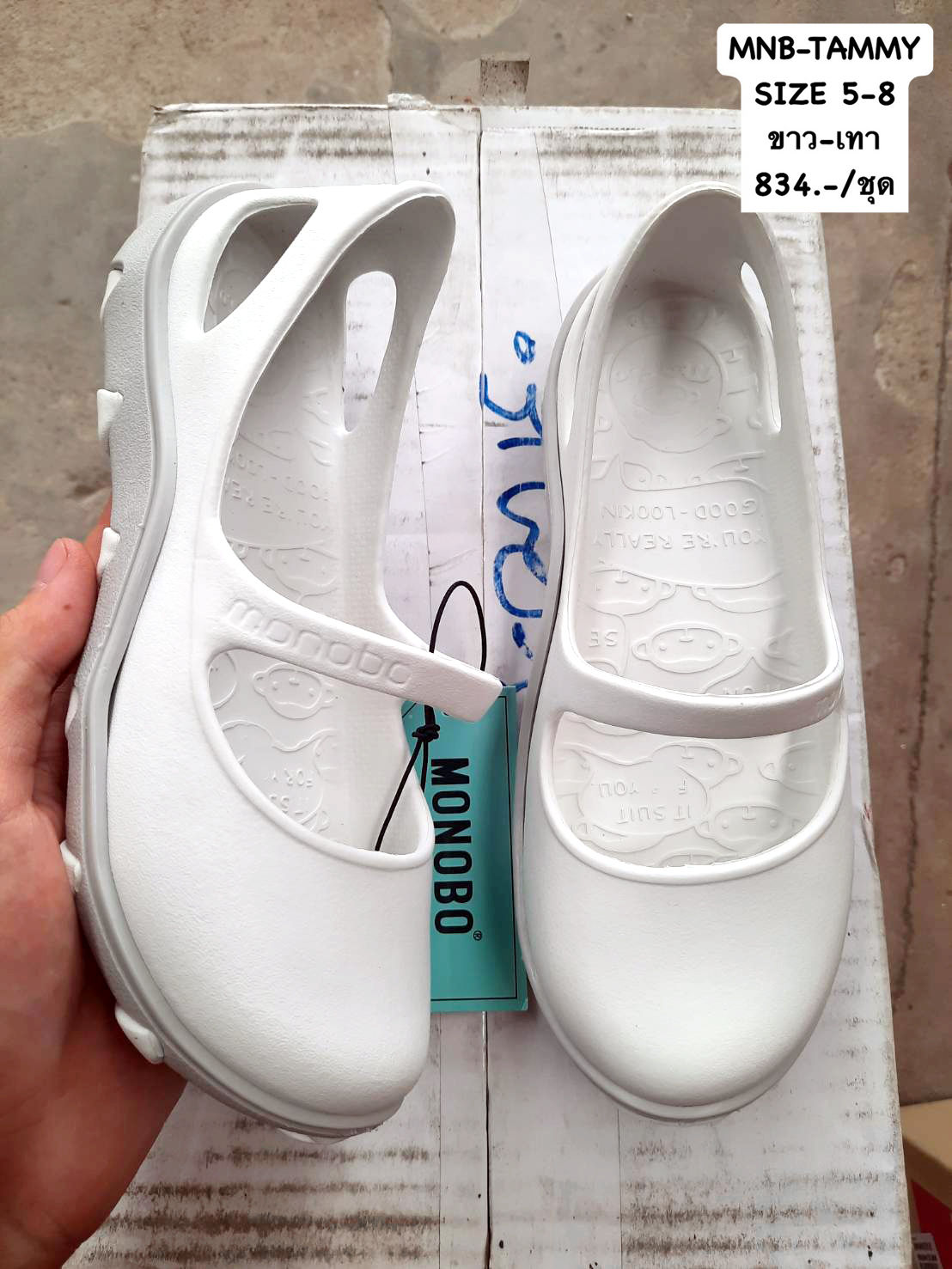 MNB-TAMMY สีขาว-เทา รองเท้าสวมคัทชูแฟชั่น Monobo/โมโนโบ้ Size 5-8 (6คู่)