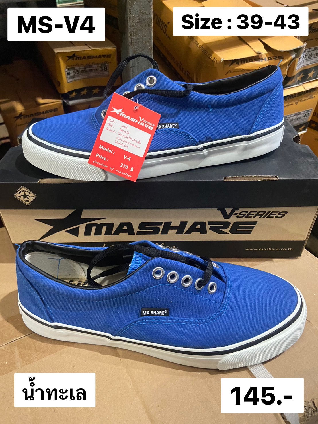 MS-V4 สีน้ำทะเล รองเท้าผ้าใบ (MASHARE l มาแชร์) Size 37-43