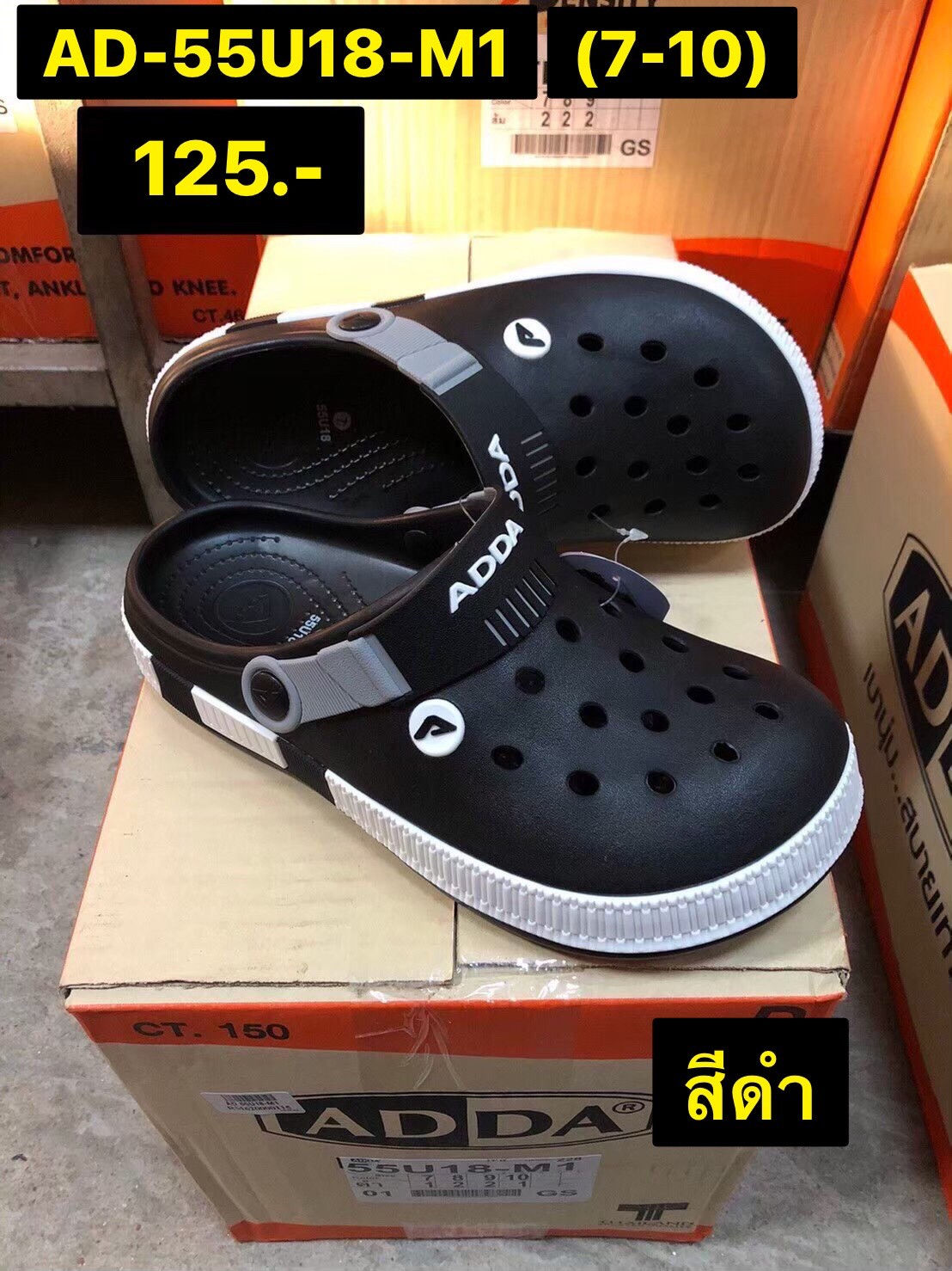 AD-55U18-M1 ดำ Size 7-10