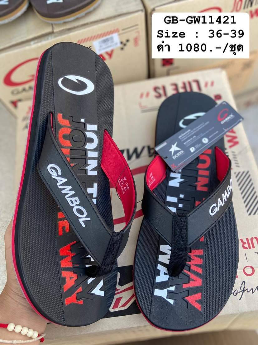 GB-GW11421 ดำ Size 36-39