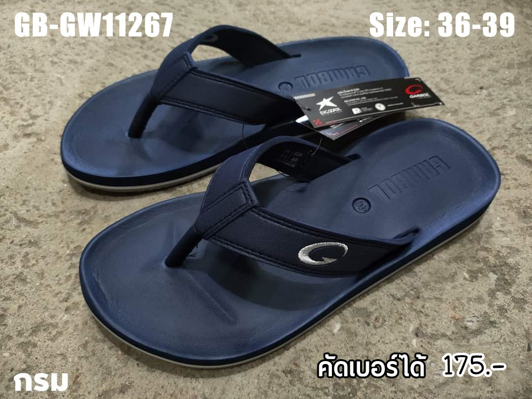GB-GW11267 กรม Size 36-39