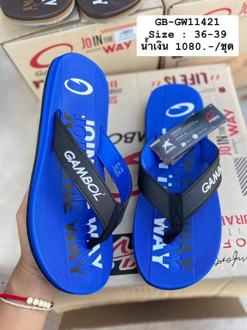 GB-GW11421 น้ำเงิน เหลือง Size 36-39