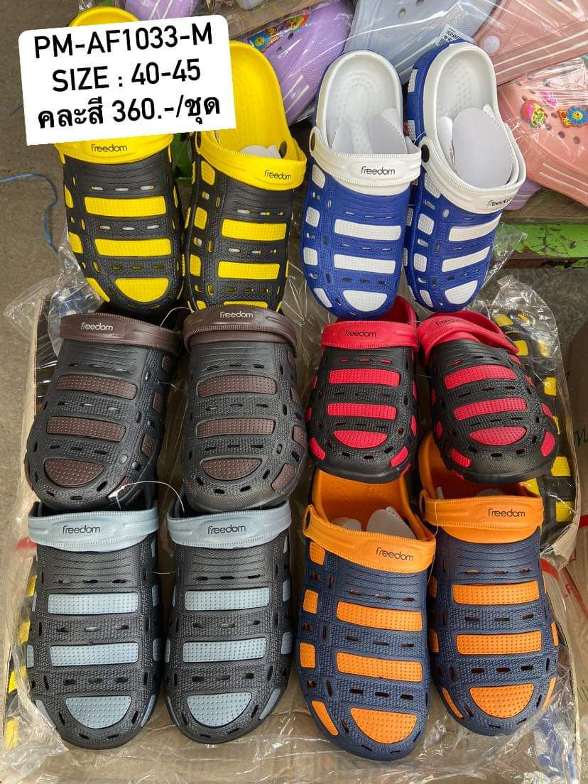 PM-AF1033-M คละสี รองเท้าสวมหัวโตผู้ชาย Freedom Size 40-45(6คู่)