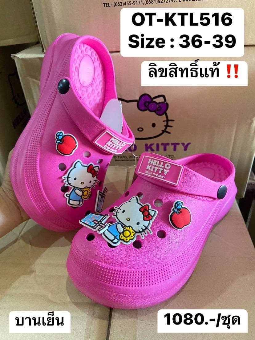 OT-KTL516 สีบานเย็น รองเท้าหัวโตผู้หญิงคิตตี้ kitty Size 36-39 (6คู่)