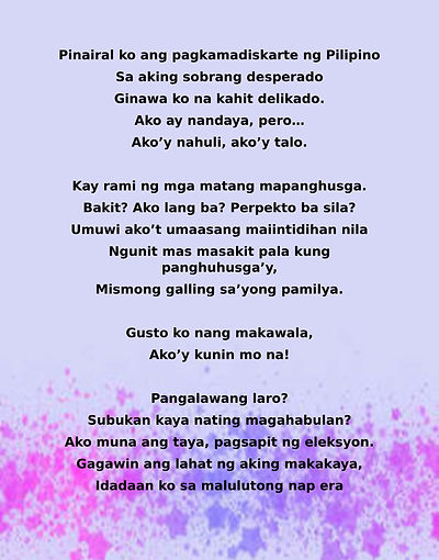 Laro ng Buhay-2.jpg