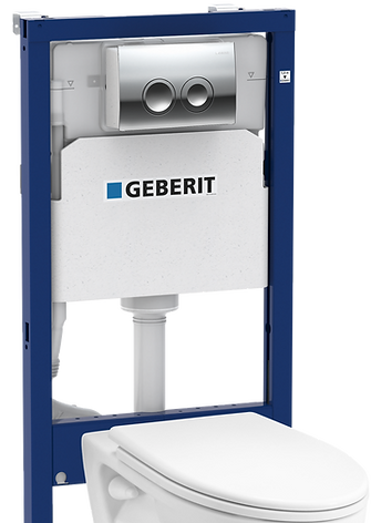 zestaw-podtynkowy-unifix-21-rekord-rf-225070.png